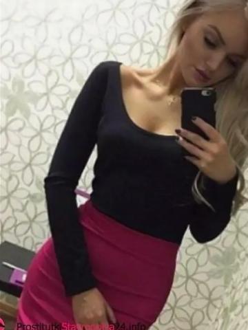 Проститутка Амина